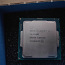 Intel i3 9100F (foto #1)