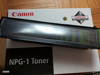 Tooner npg-1 Canon
