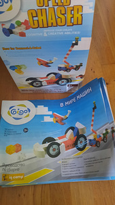 Gigo konstruktor 2 karppid (5 foto / 10)
