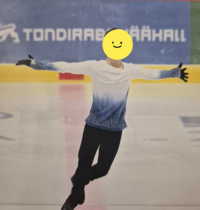 Võistluse trikoo (1 foto / 1)