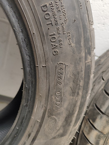 Летние шины 225/60 r16 (3 фото из 5)