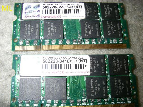 Память ноутбука 2x 1 gb DDR2 667 (фото #1)