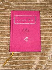 Книги (6 фото из 7)