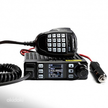 Anytone AT-779UV Dual Band 25W FM 144/430Mhz + Cigar Lighter