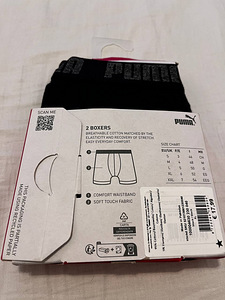 Meeste aluspüksid Puma XL Boxerid (2 foto / 3)