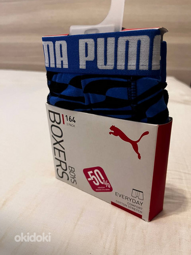 Laste aluspüksid/boxerid Puma