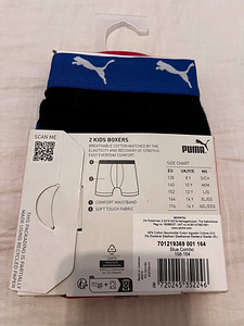 Laste aluspüksid/boxerid Puma (2 foto / 2)