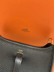 Hermes Evelyne 16 kott (4 foto / 6)
