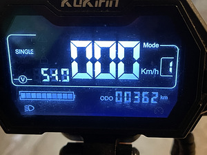 Kugoo Kirin G2 Pro (2 foto / 2)