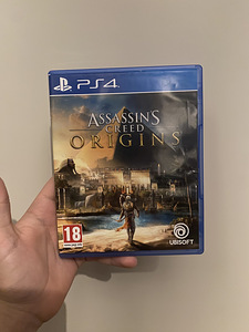 PS4 mängude plaadid