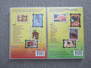 2 DVD-d Must ja valge koer (2 foto / 2)