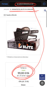 HINNAPÜSTOL BLITZ S14 2-REALINE !!! 60 !!! 8tk. (1 foto / 1)