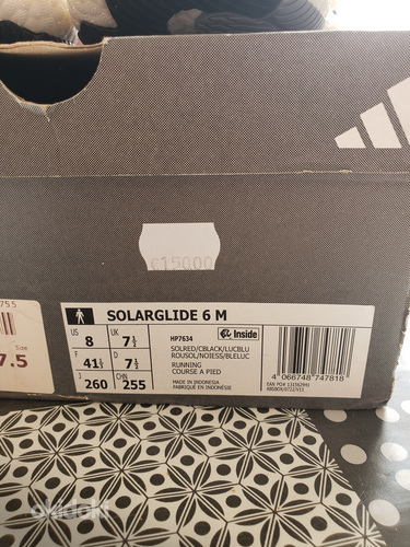 Müüa Adidas SOLARGLIDE 6 jooksujalatsid