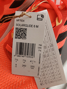 Müüa Adidas SOLARGLIDE 6 jooksujalatsid (6 foto / 7)