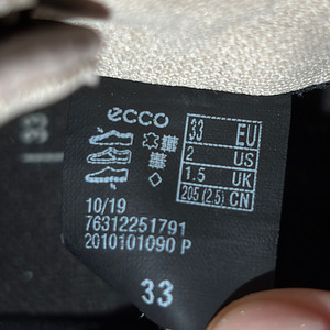 Laste saapad | kevad/sügis | Ecco | Size: 33 (5 foto / 5)