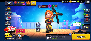 Brawl Stars konto (1 foto / 10)