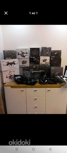 Drone