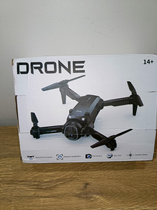 Drone дрон. Квадрокоптер (5 фото из 9)