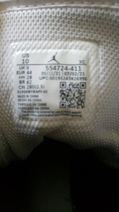 Nike Air Jordan Mid Armory Navy (2 фото из 5)
