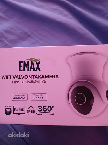 Uus valvekaamera