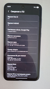 Samsung Galaxy A55 5G (7 foto / 8)