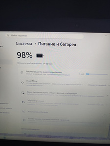 Lenovo sülearvuti (3 foto / 7)