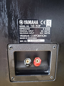 Yamaha põranda kõlarid +surround (5 foto / 9)