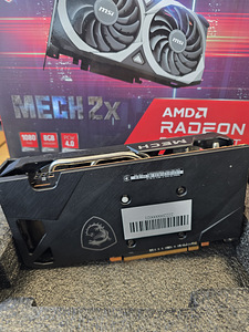 MSI Radeon RX 6650 XT (2 foto / 2)