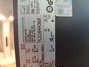 Fujitsu Esprimo 3.30GHz, 8GB RAM, HDD500GB (5 foto / 7)