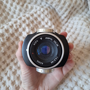 Janpol color lens (1 foto / 5)