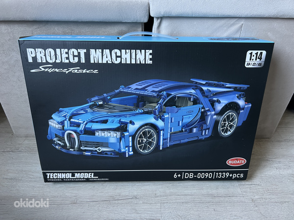 Konstruktor PROJECT MACHINE SUPERFASTER “BUDATII”
