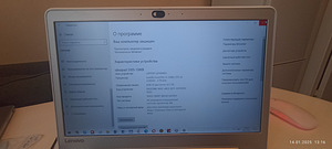 Müüa sülearvuti Lenovo Ideapad 510s (3 foto / 4)