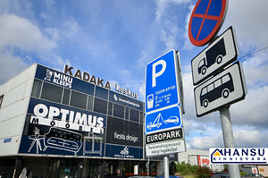 Kadaka tee 70c, Mustamäe, Tallinn, Harjumaa (2 foto / 17)