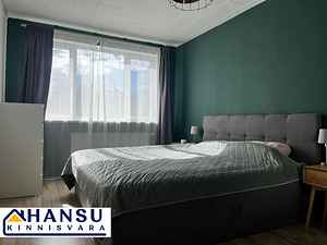Harju maakond, Tallinn, Mustamäe linnaosa, Sõpruse pst 221 (1 foto / 11)
