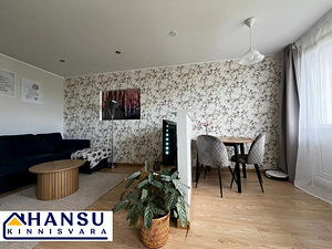 Harju maakond, Tallinn, Mustamäe linnaosa, Sõpruse pst 221 (3 foto / 11)