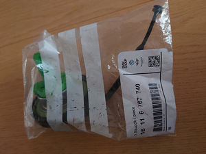 BMW BMW kütusepaagi kork OE 16116767740 (1 foto / 1)