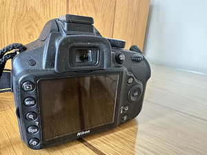 Nikon D3200 + 18-55mm VR II Kit Foto (4 foto / 8)