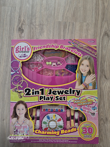Mängukomplekt (helmed, käevõrud)