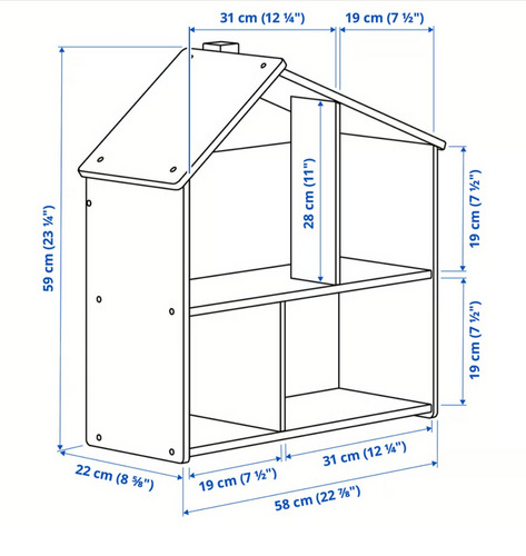 Стеллаж Ikea