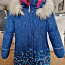 Ленне зимняя куртка/зимнее пальто 134 (фото #1)