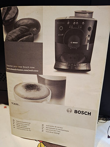 Кофемашина Bosch (5 фото из 10)