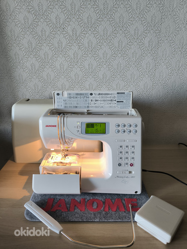 Janome õmblusmasin