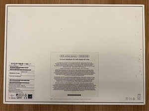 MacBook Air M1 8GB/256GB (8 foto / 8)