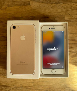iPhone 7