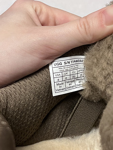 Ugg lowmel hickory (2 foto / 3)