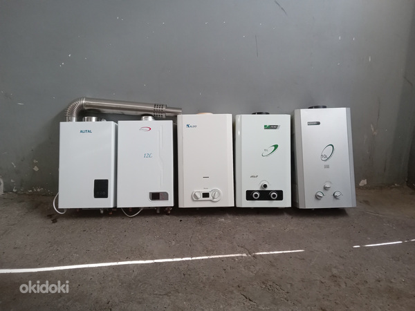 Գազի կալոնկա ջրատաքացուցիչ նաև գնում ենք օգտագործված և նոր