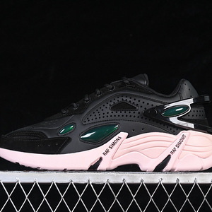Raf Simons Cylon (9 foto / 9)