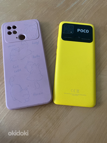 Poco C40 64GB