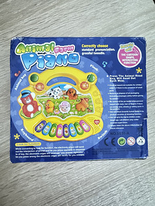 Продаются развивающие игрушки для детей 0-3 лет (2 фото из 2)