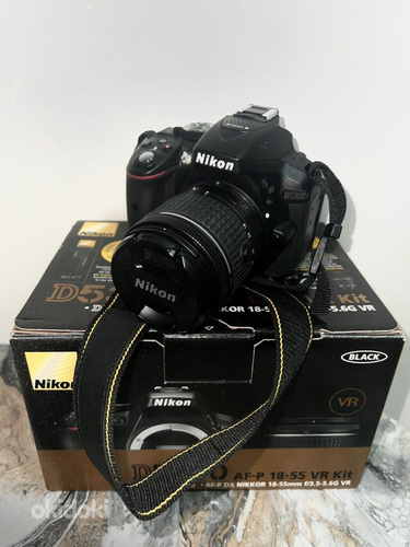 Цифровая зеркальная камера Nikon D5300 24,2 МП с корпусом и